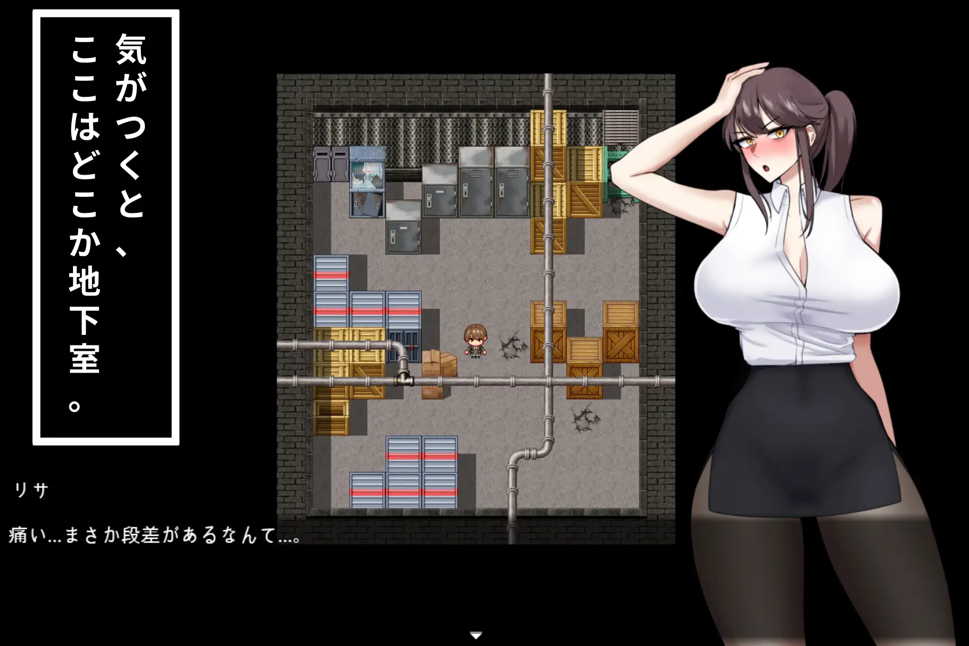 脱出!リサとエロい罠の部屋