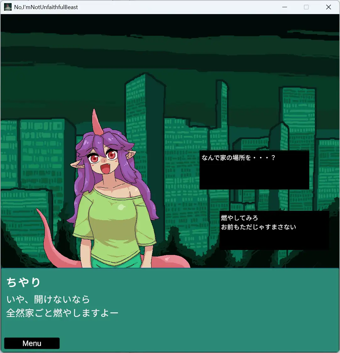 No, I'm Not Unfaithful Beast