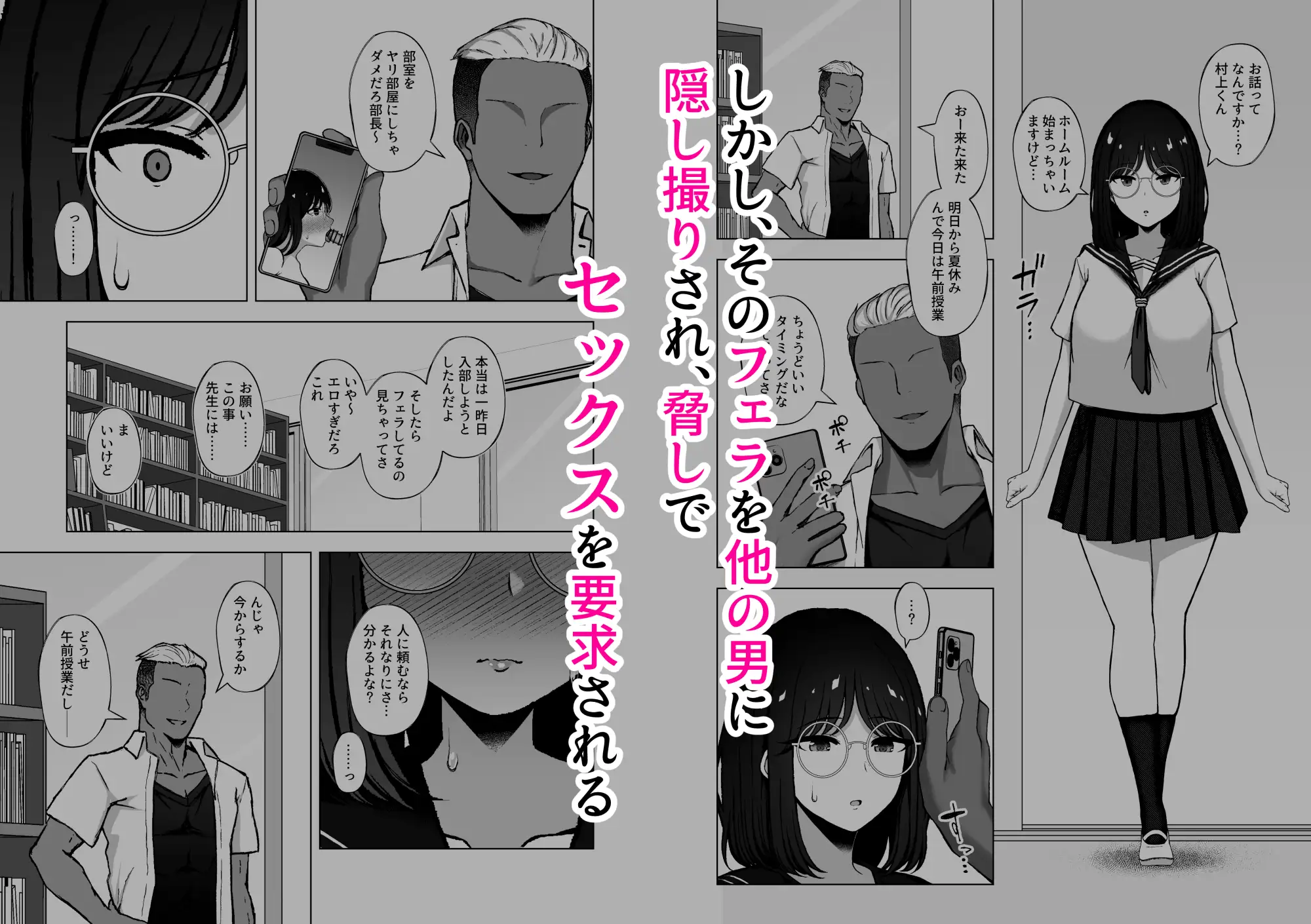 下紐解く昼下がり