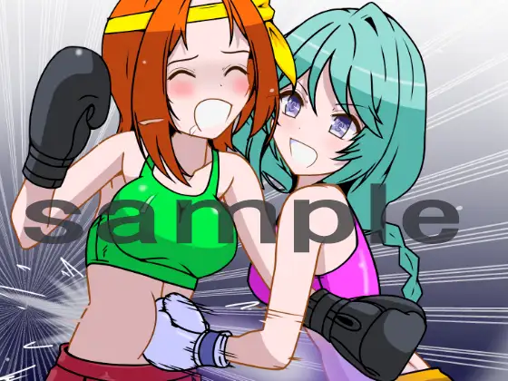 美少女ノックアウトボクシング8