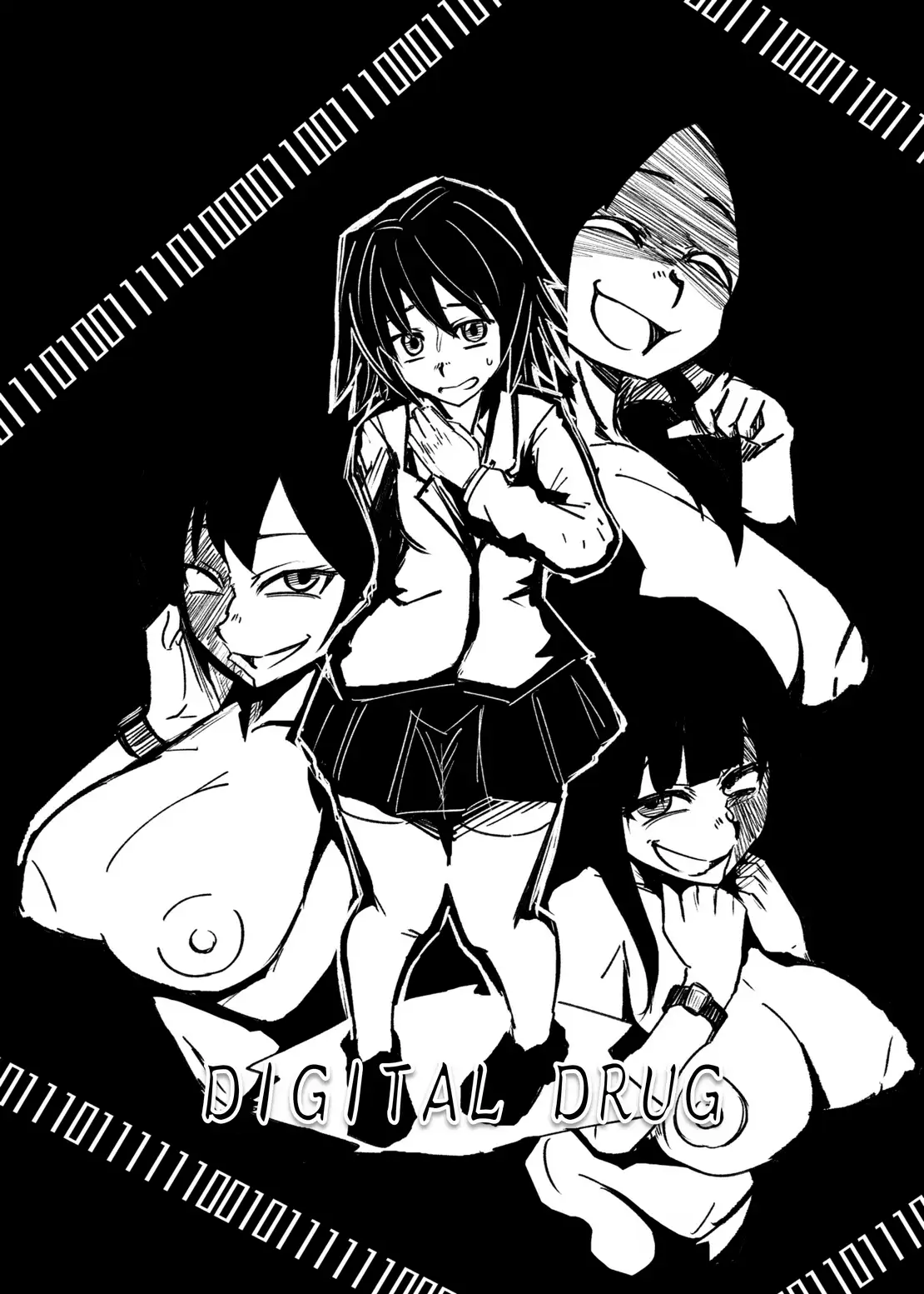 DARK POSSESSION合同II