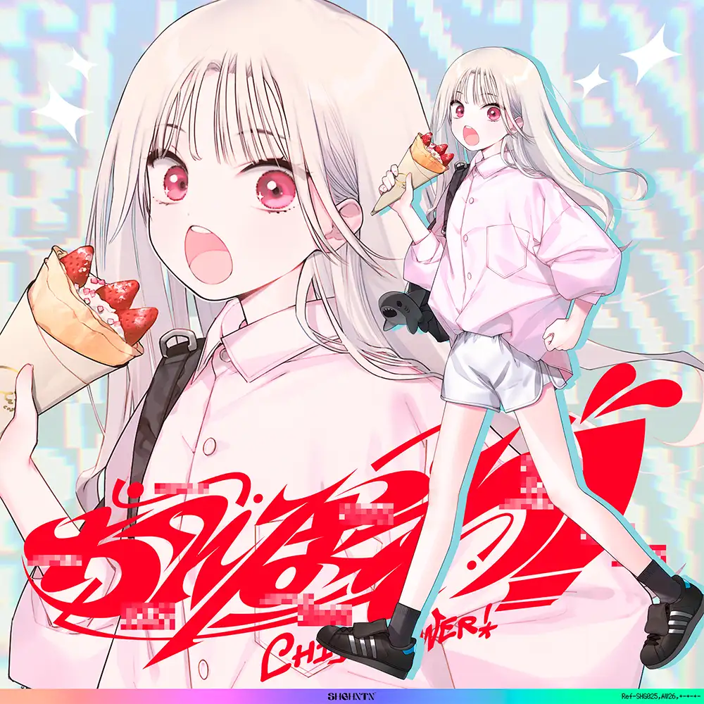 ちんぱわ!+CHIMPO POWERで成就100%ご祈祷セックス!苺苺苺ちゃん♪願い事は初交際!?フレンチキスから中出し潮吹きアクメ落ち♪全部仕込んで未来の彼氏にご奉納!+