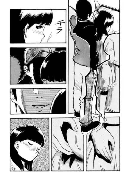 厳選!ナンネット体験談漫画作品集 〜痴○編2〜