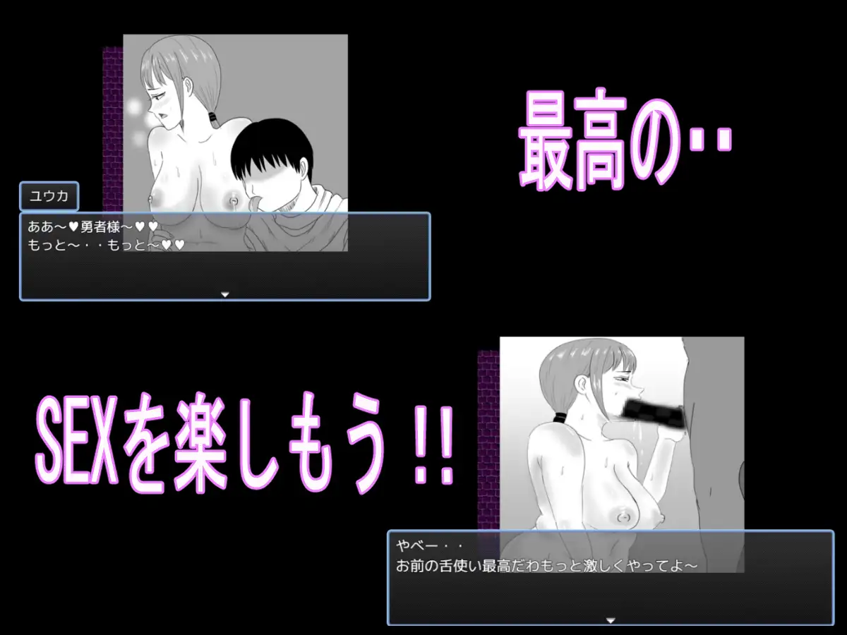 夜○い4