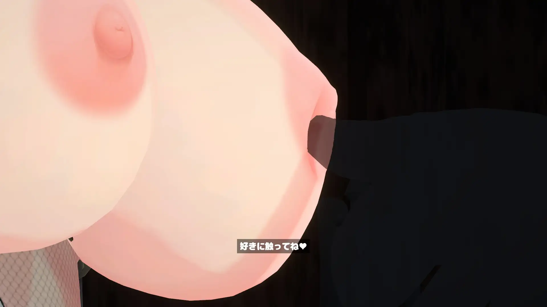3Dおっぱいタップゲーム ~魔女をイかせてフレキシブルパイズリ!~