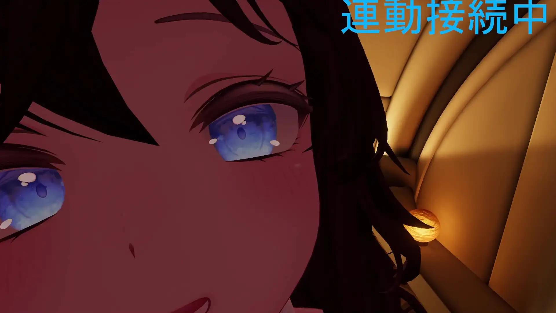 お昼休みに連動いちゃあまちゅう…♡井栗まろん