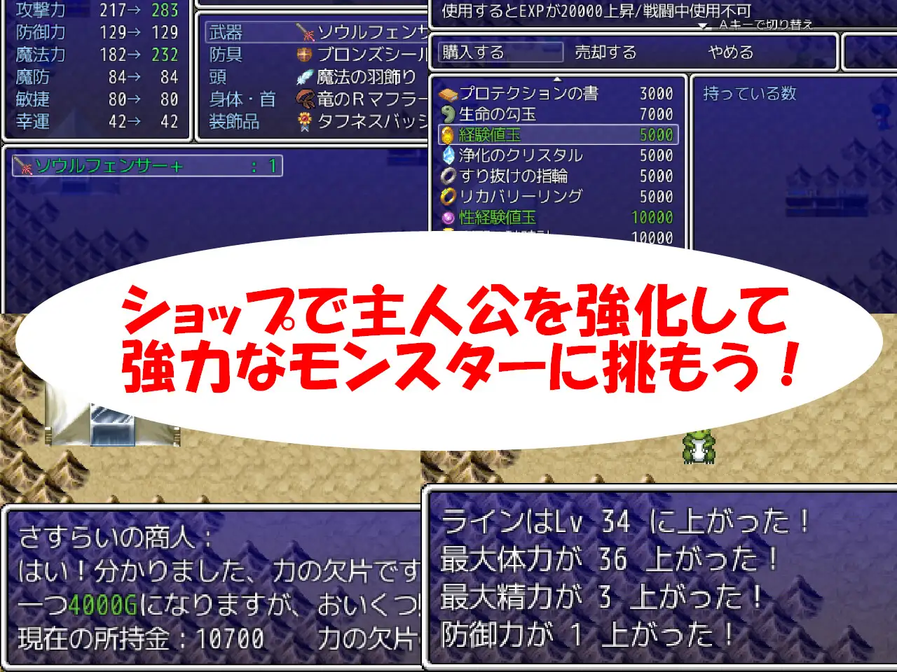 クロステールExtra_鳥禍姫の愛縛