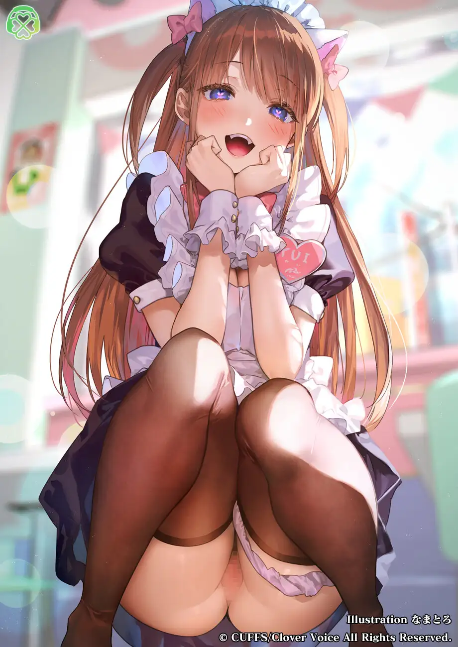 幼馴染は推しメイド、プライベートなご奉仕中【CV.夏和小/KU100バイノーラル】