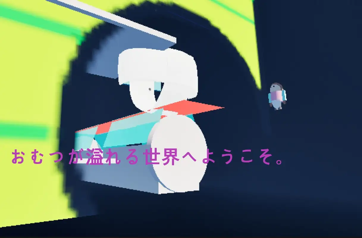 Omutsu Autowall: Mega Diaper Microgame$!!!