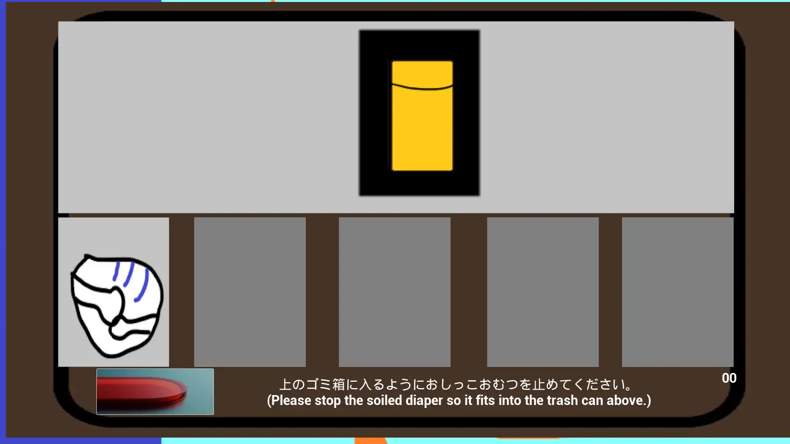 Omutsu Autowall: Mega Diaper Microgame$!!!