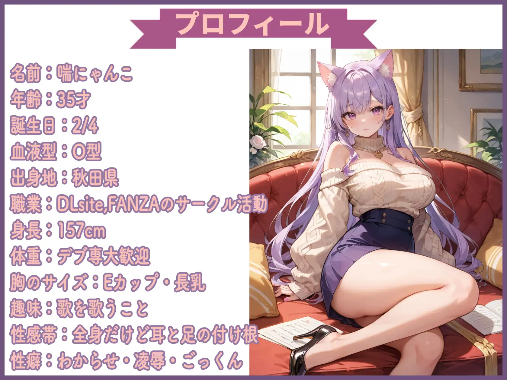 【25分で何回イけるか(46)】時間10分超過！ぐちゅぐちゅ水音&絶頂止まらず発狂！オホ声あげてイキっぱなし♡