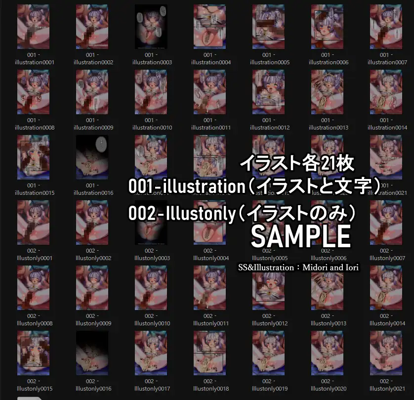 【ア○ールレーン】ユニコーン/純白なる夢の誓い 黄濁の膜