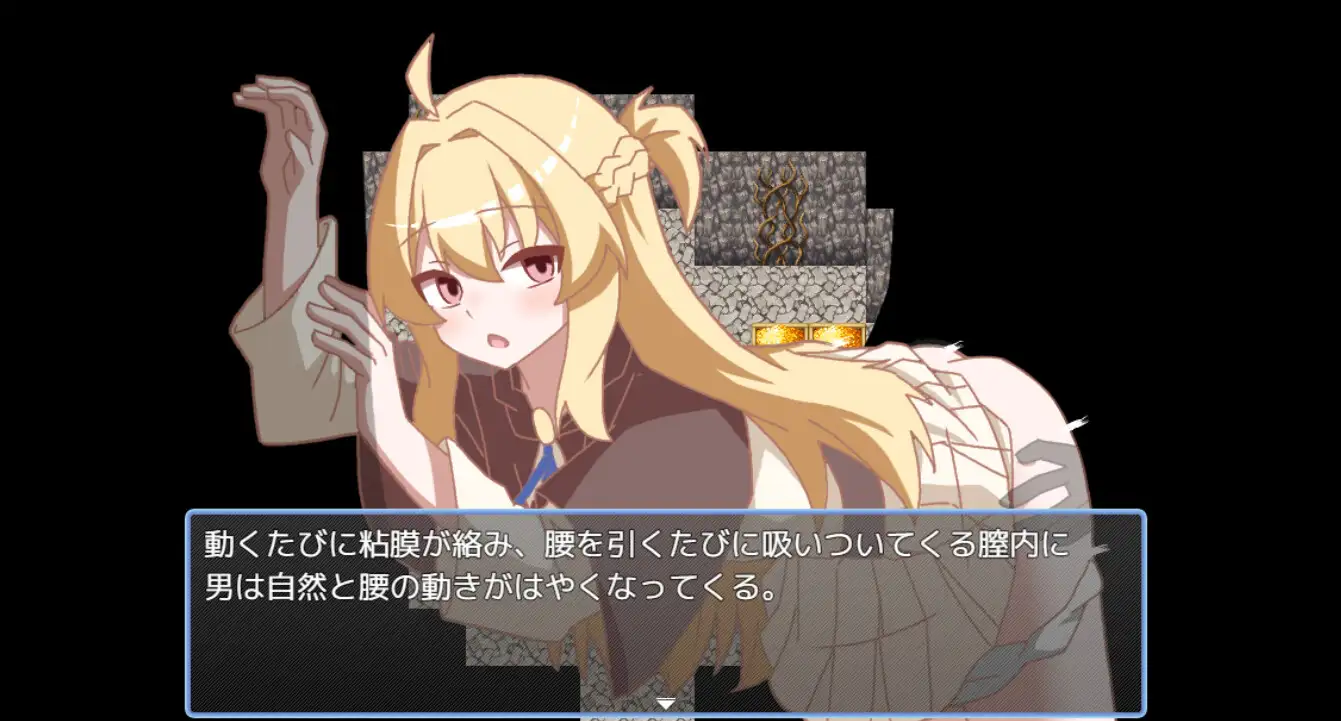 がんばれカルナちゃん!