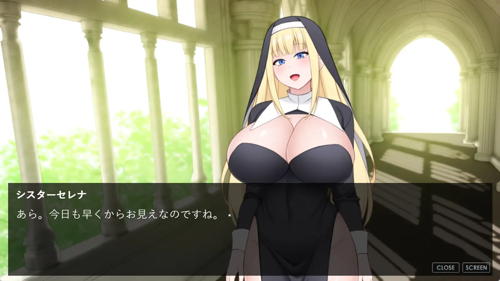 巨乳シスターとの密会