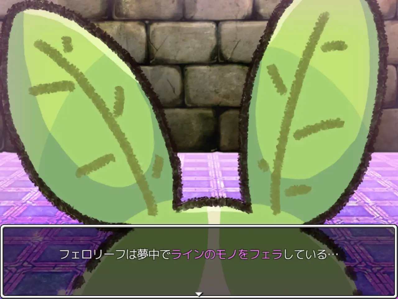クロステールExtra_星ヲ喰ラうモノ