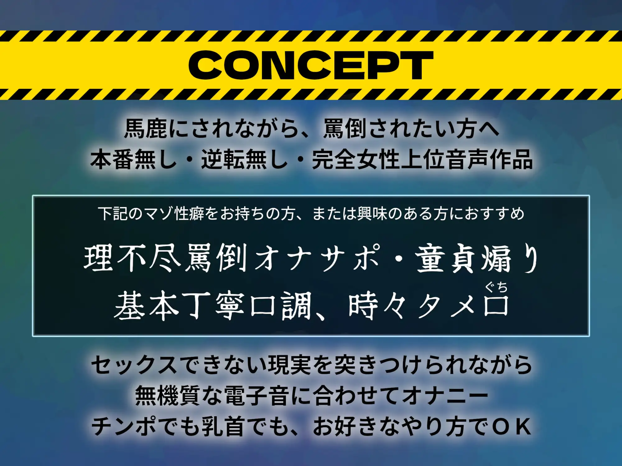 廊下鳶警察署新鉢学園前駅前交番