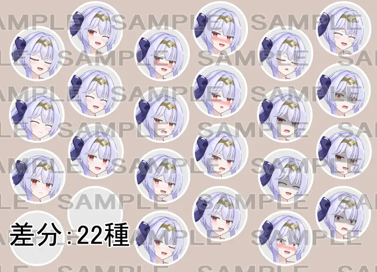 【立ち絵素材】槍使い11【裸差分あり】