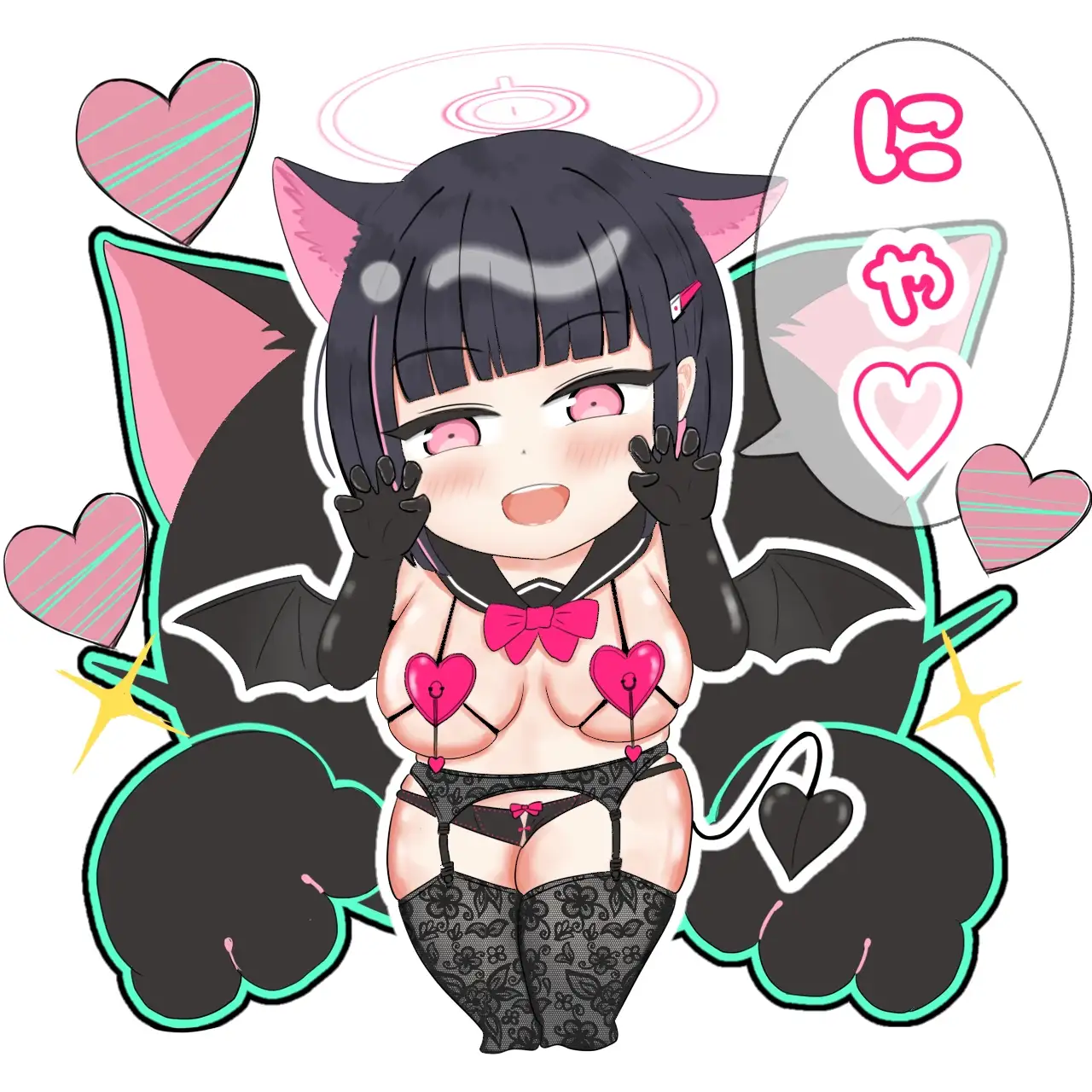 生徒は先生をイジメたい カズサver.