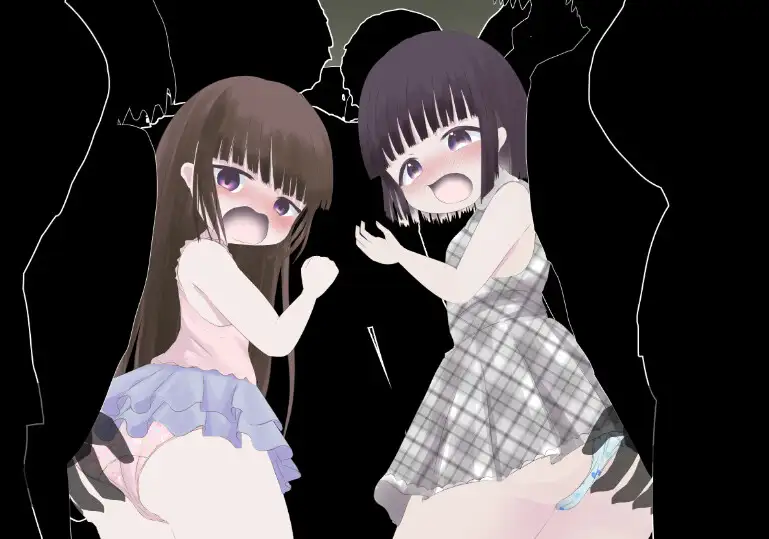 雨森ようせい館