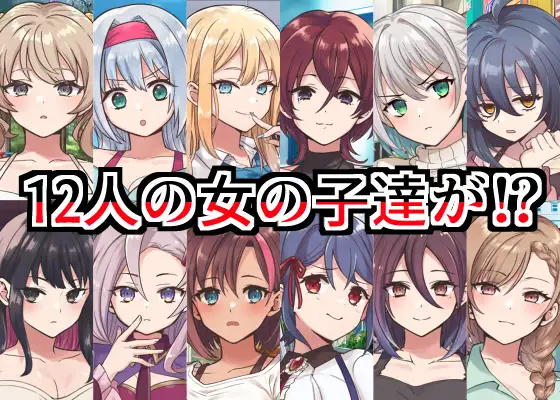 【即堕ち2コマ】罵倒即パコナンパ-暴言から挿入まで一直線-