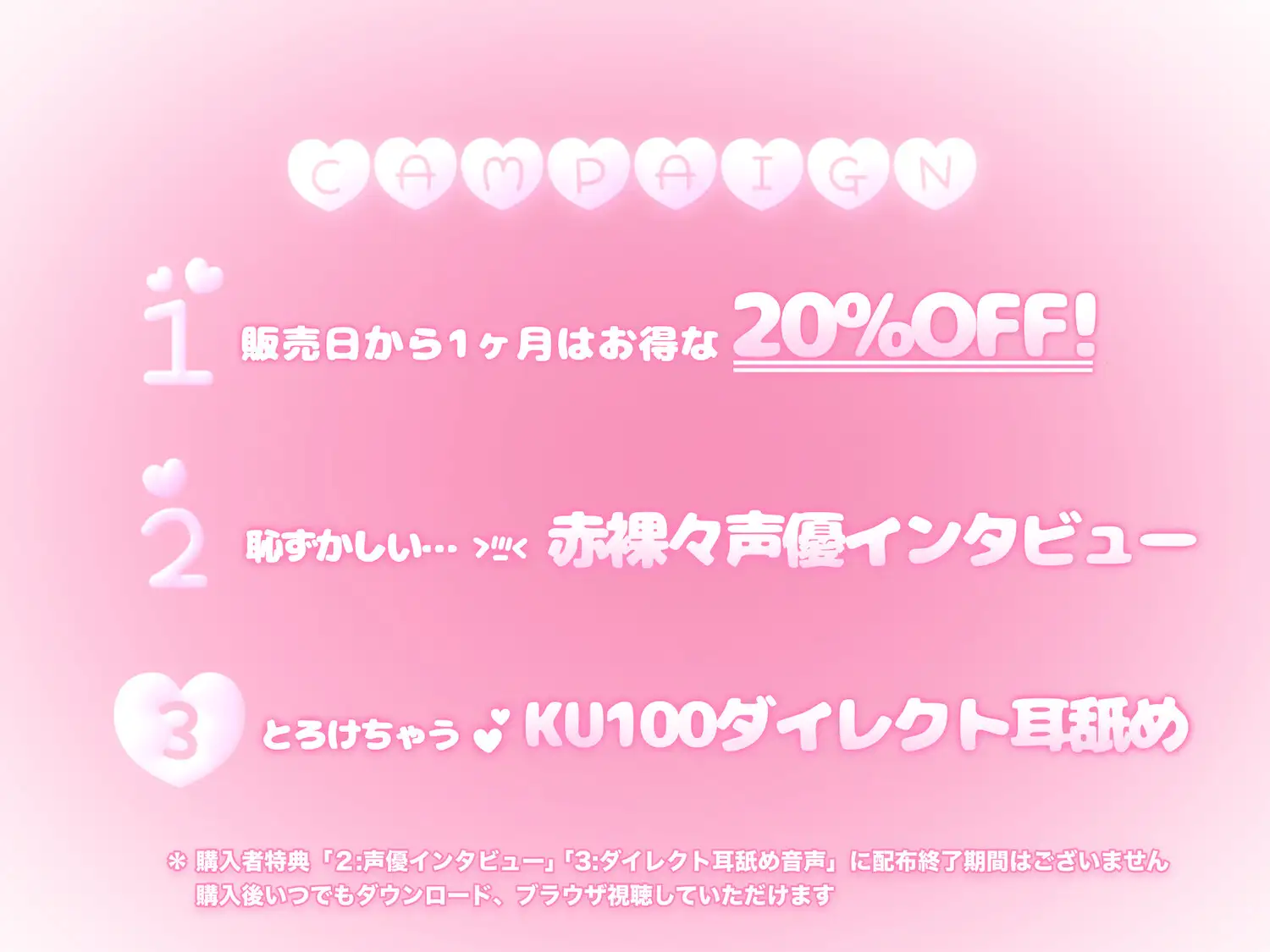 【KU100】シチュ別10本！執着ナースの『ドM専用』密着看護♡ 男性劣位の指示待ちオナニーポートで完全敗北♡
