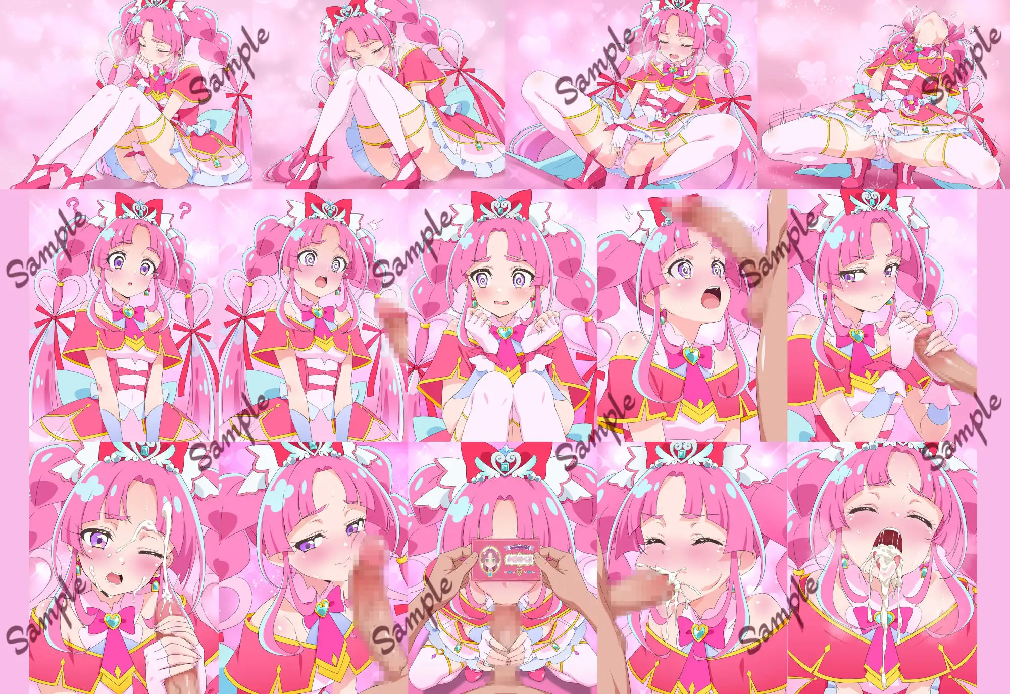 ふしぎバヤシコ