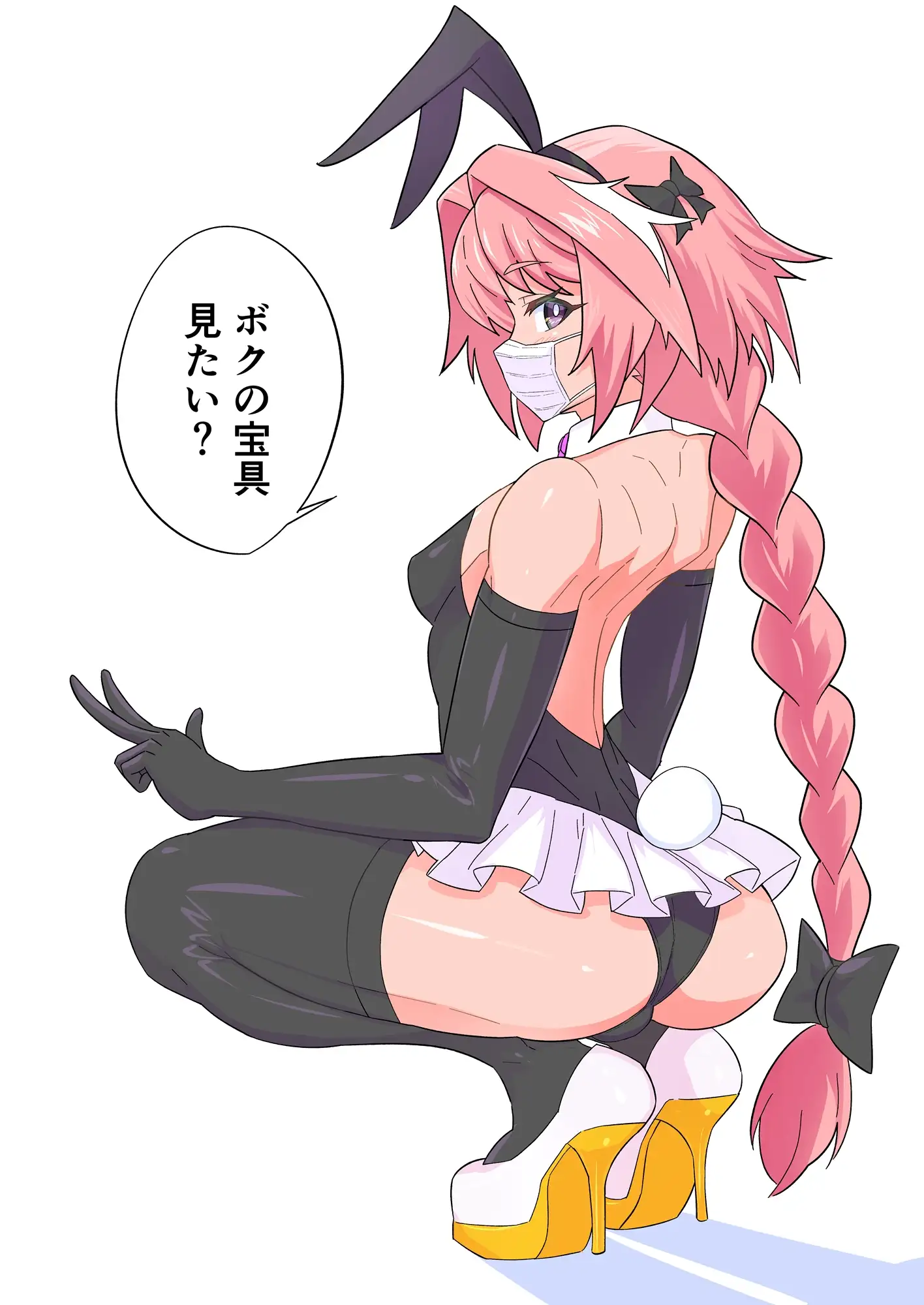 配信!二次元裏垢男子+