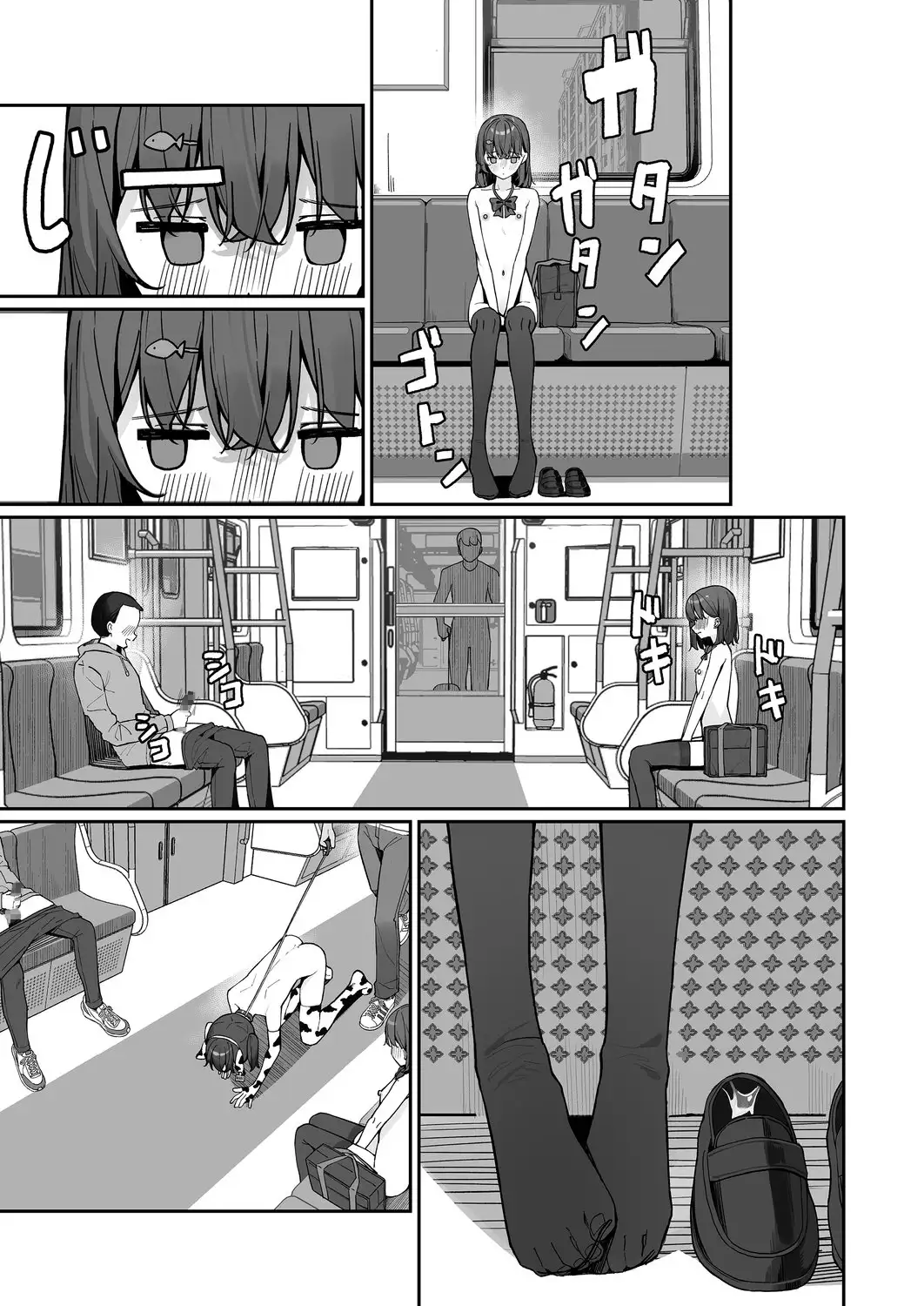 今日から全裸登校3