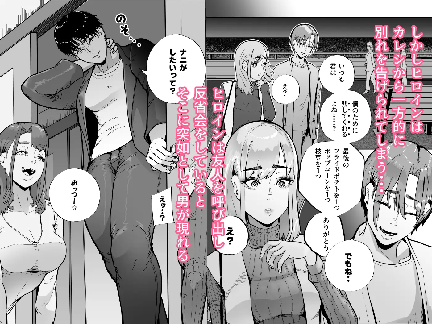 この世で一番大切なもの