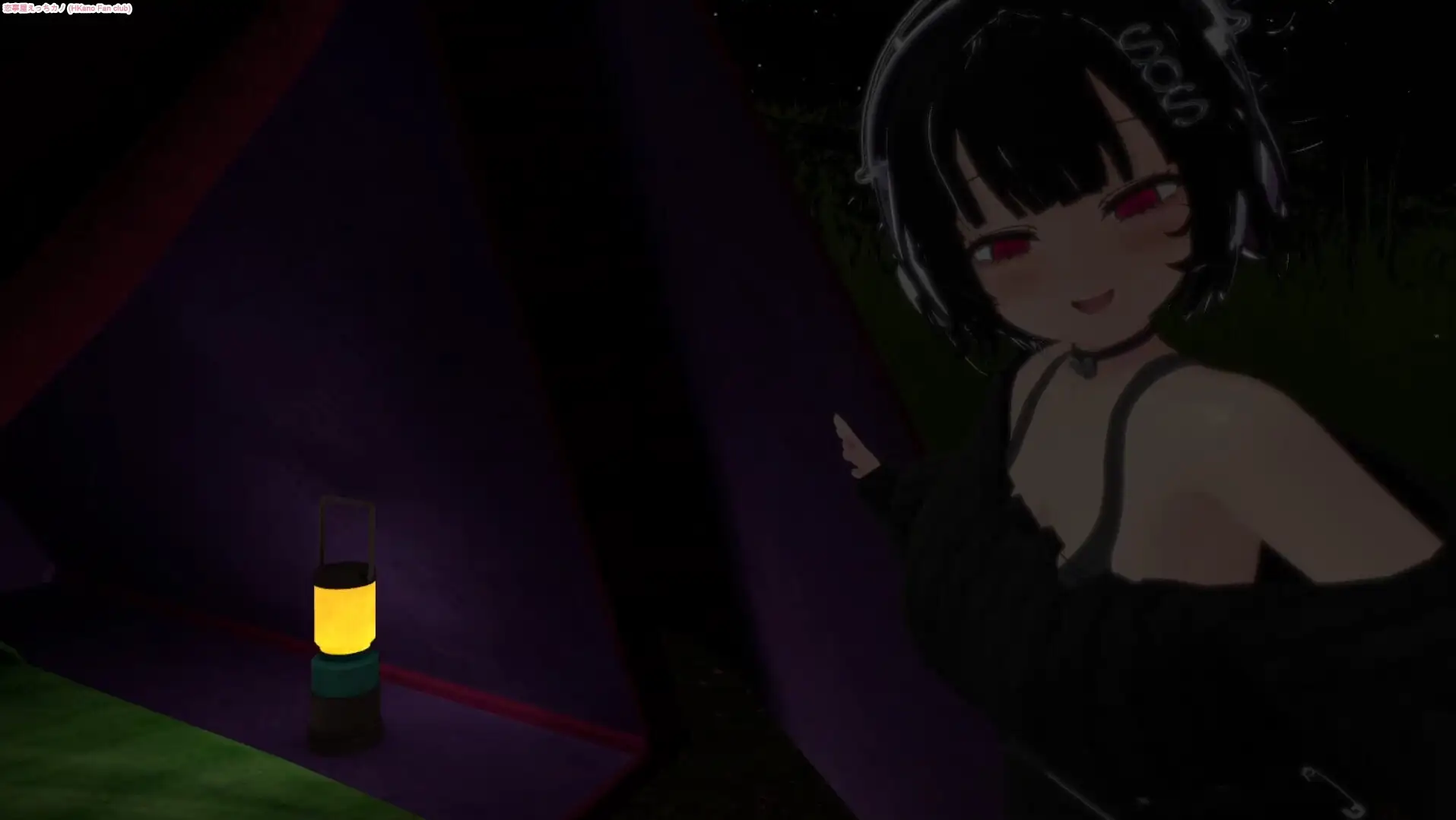 恋事屋アニメーション 夜ラン侵襲