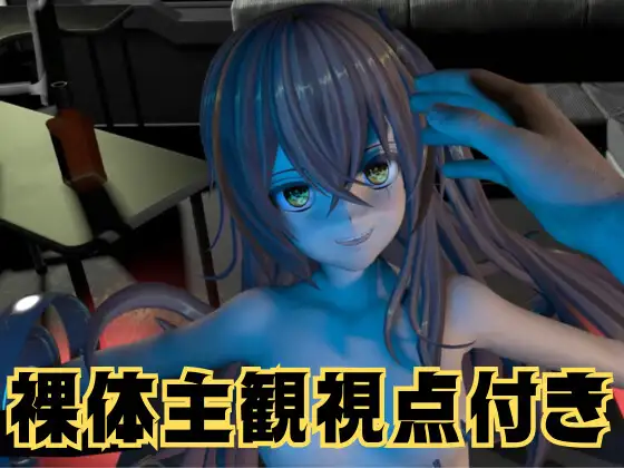 【銃擬人化少女拘束】UMP45【ド○ルズフロントライン】