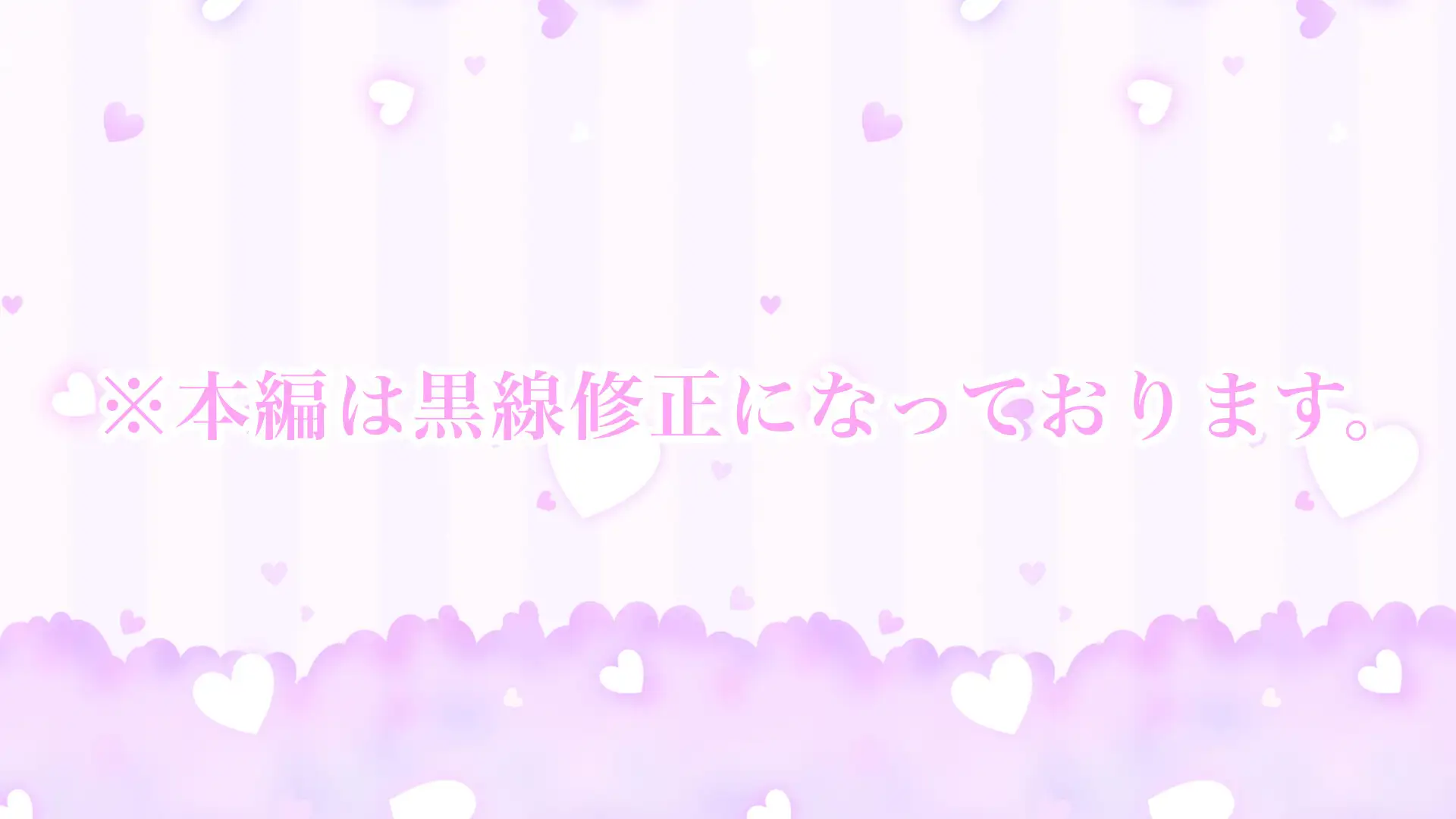 美人義妹にひたすら搾り取られる話