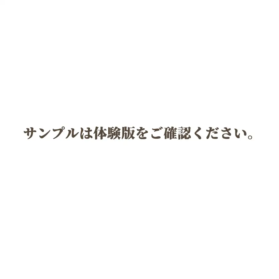 シャドースタディエ 男子なのに女子からイジメで金蹴りされ、浣腸され、栓をされ、そのまま電気アンマされ、最後は排便まで撮影。