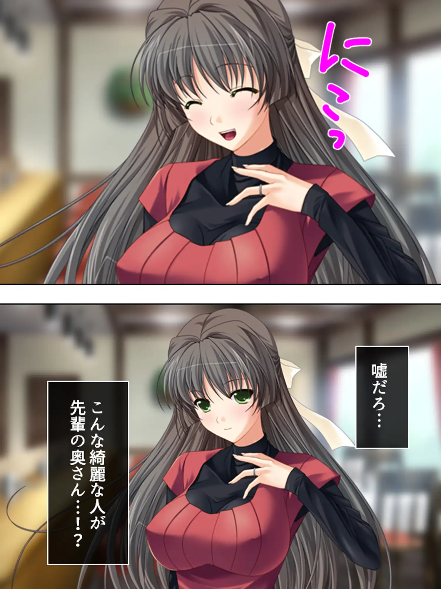 人気の秘密は裏メニュー！?搾りたて！人妻みるく喫茶