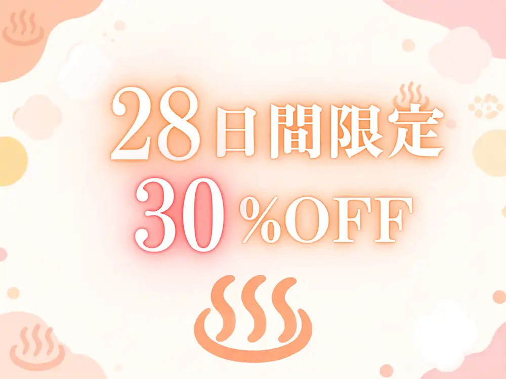 【KU100/CV.麦咲輪紫葵】幼馴染の人妻お姉さんと密会エッチ♡