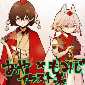 文×椛