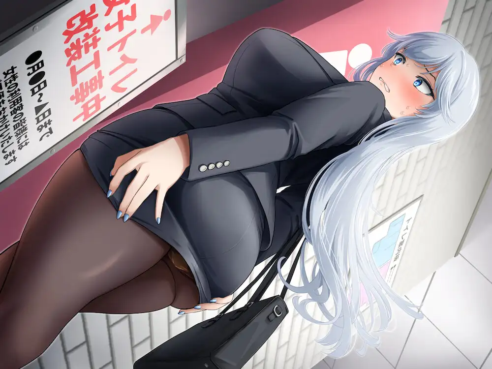 おトイレ奔走凶日OL〜ADV式音声作品〜