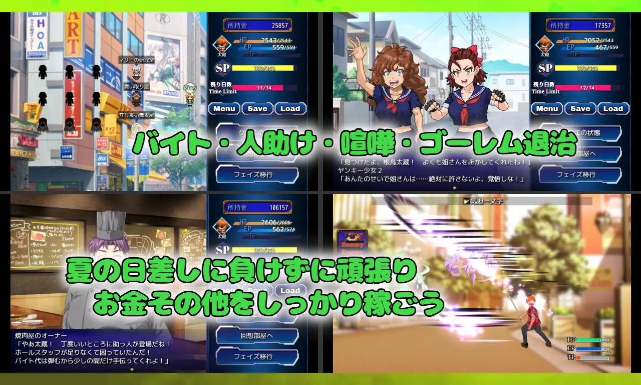 Unchaste エルフの箱入りお姫様 寝取り調教計画