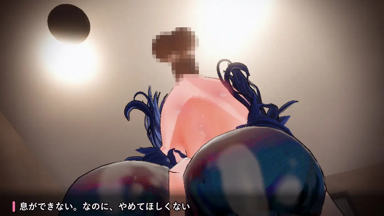 巨根に堕ちたメス ―喉奥、犯されてきもちいい―