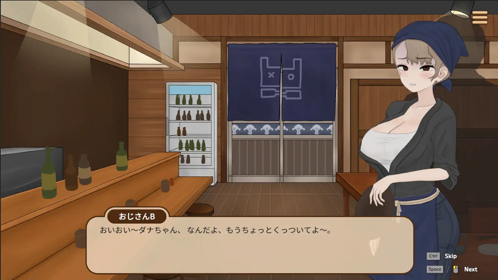 昔いじめてたヤンキーが今じゃ俺のマッサージ店の部下～【ヤンキーマッサージ外伝】[MASSAGE MY EX-BULLY:Side Story]