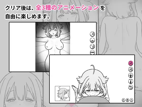 うさきちくんは中にいる♡