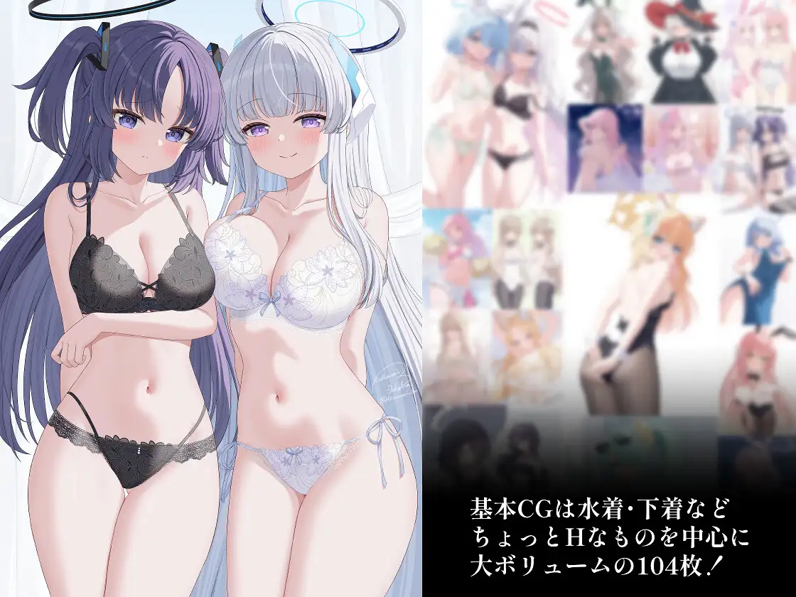 支援サイトまとめ