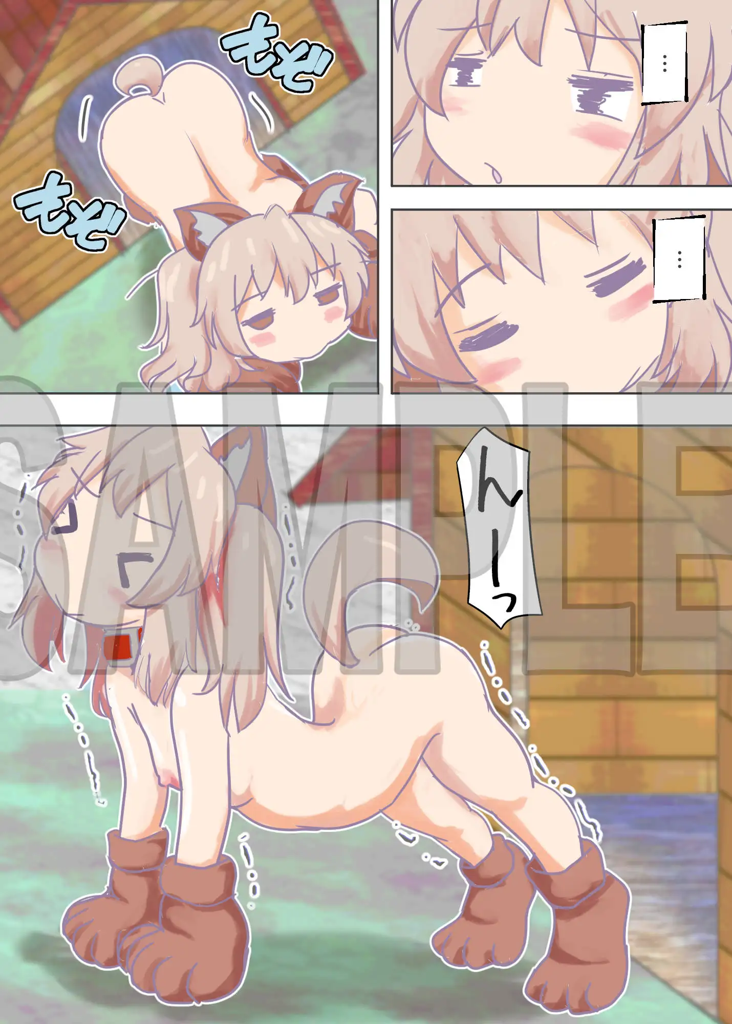 まひろちゃんのワン駄フルライフ