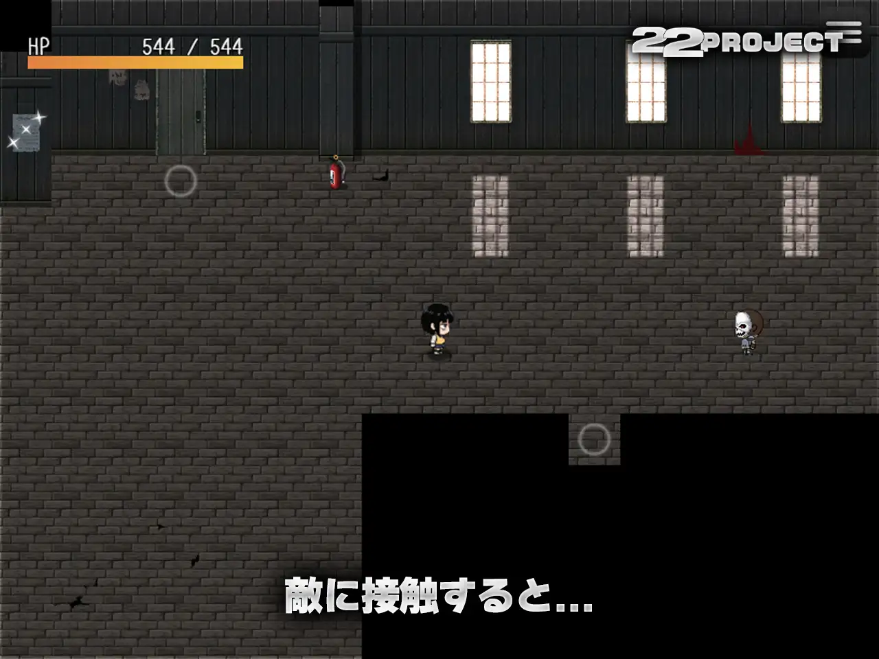 ホラー脱出「Shizuku to Memory」