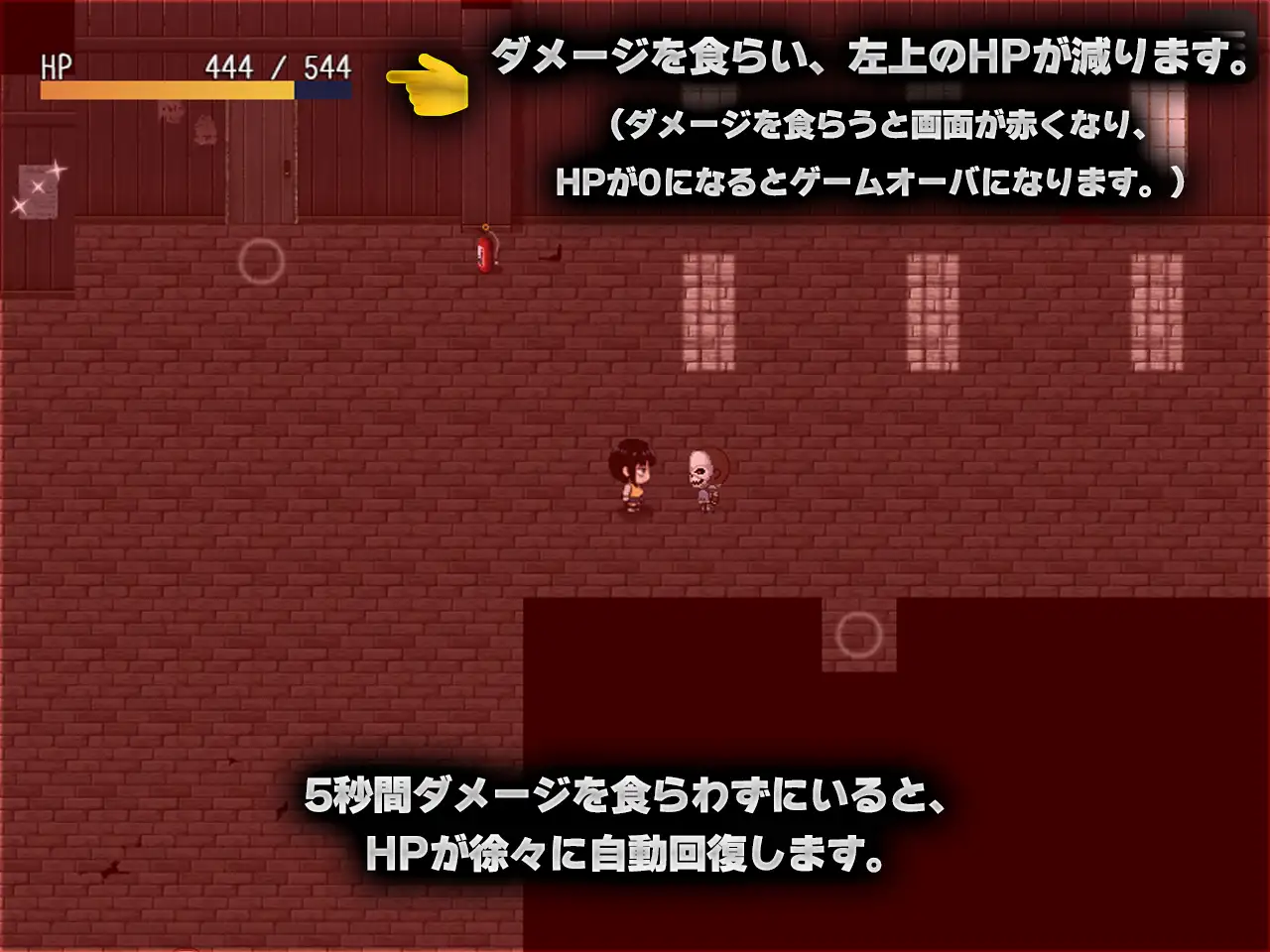 ホラー脱出「Shizuku to Memory」