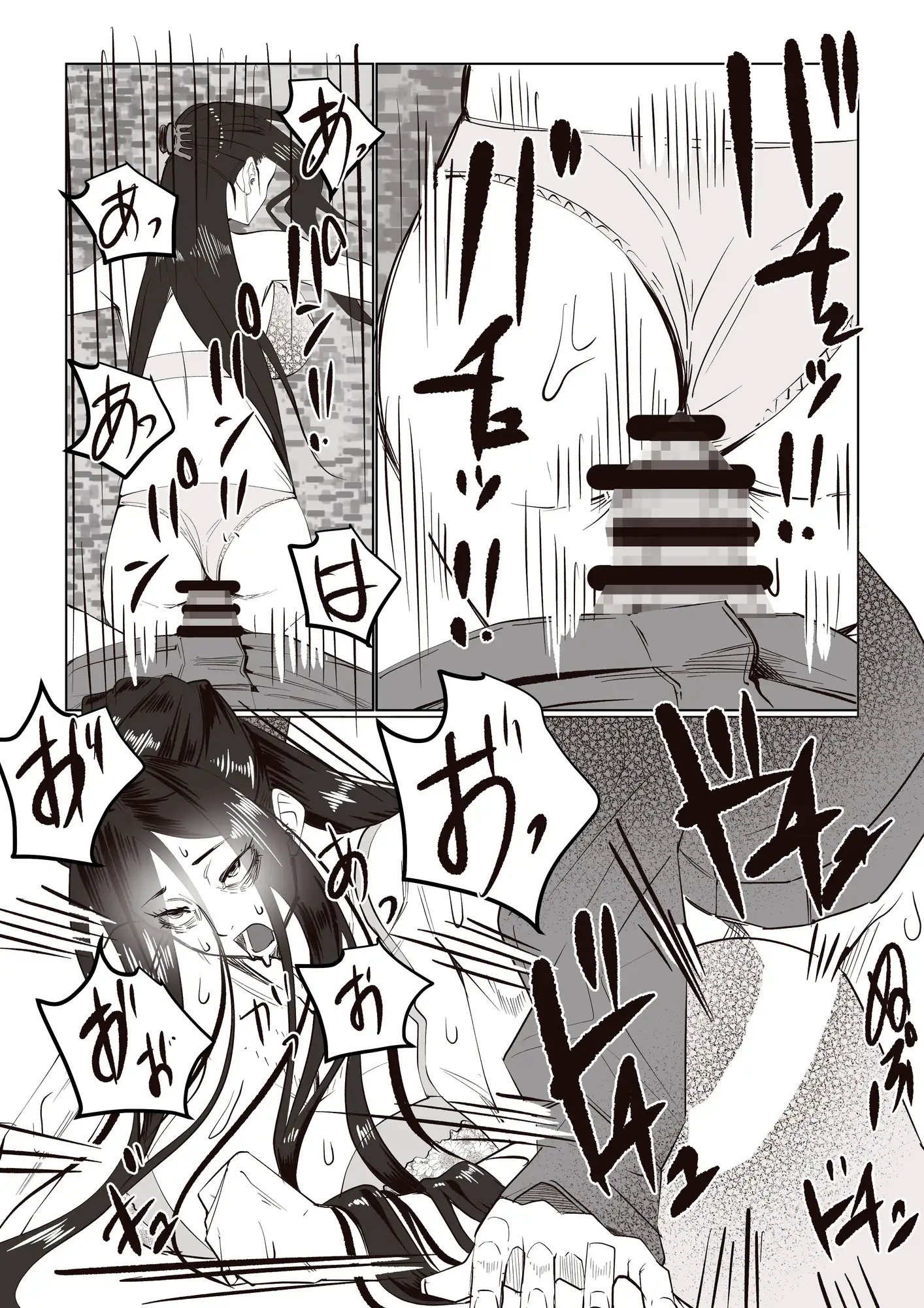 事故物件_そんなに悪くはないか4
