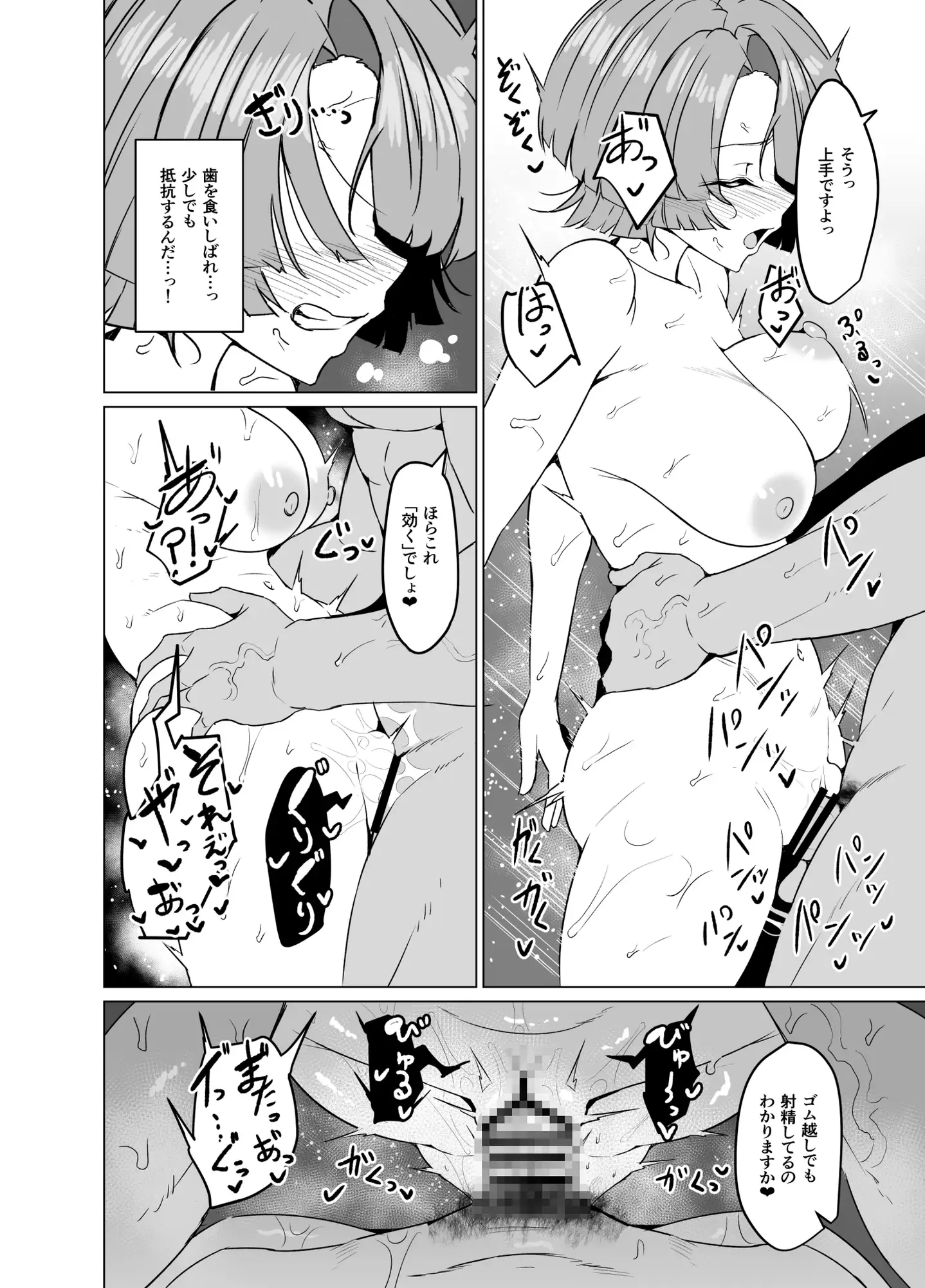 有○麻央は、王子(?)さま