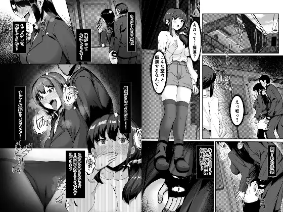 洗脳手袋