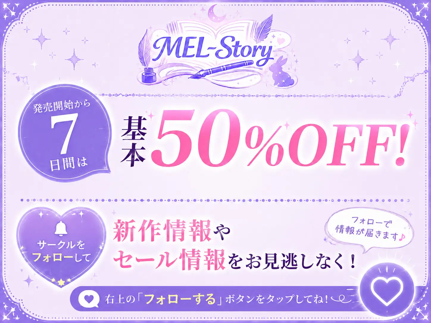 【寝取りたい童貞くんへ!】先輩の命令で嫌々→SEX練習×筆おろししてくれる先輩彼女♡