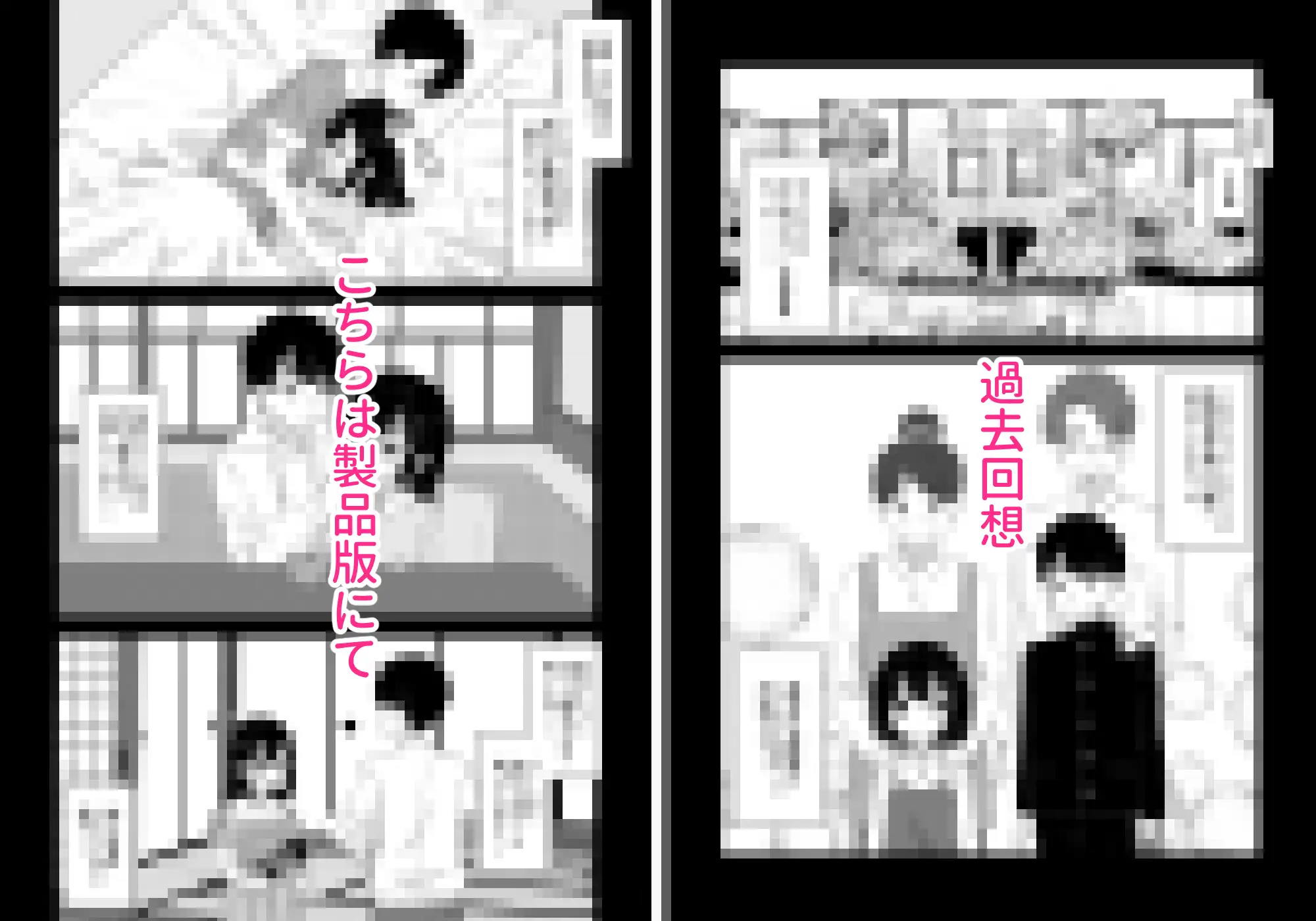 おにぃの好きにしてほしい